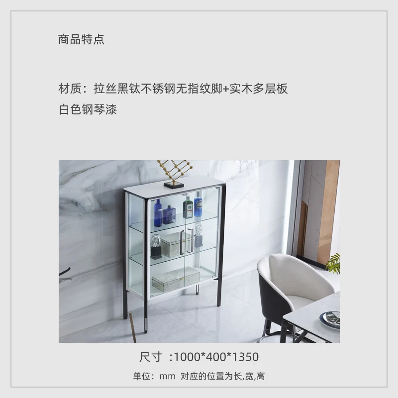 FG  luxury glass wine cabinet modern stainless steel solid wood paint dining side locker