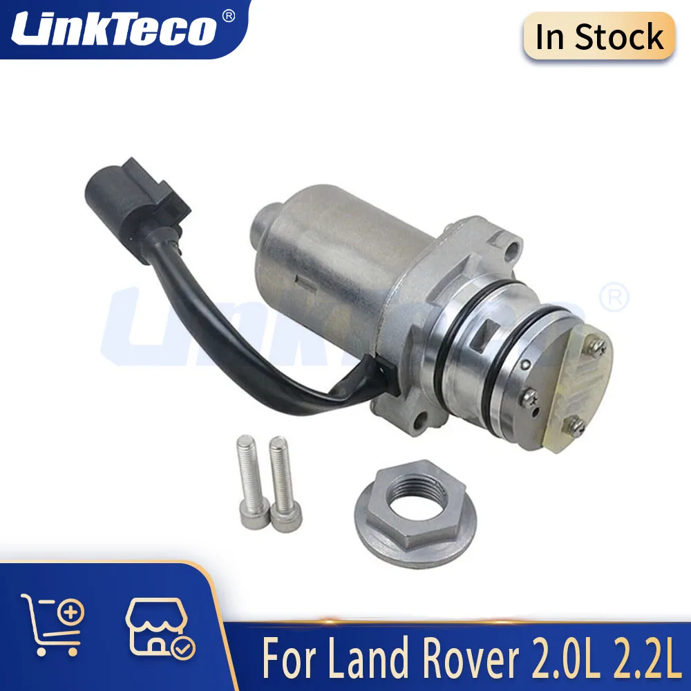 Rear Coupling Diffe…