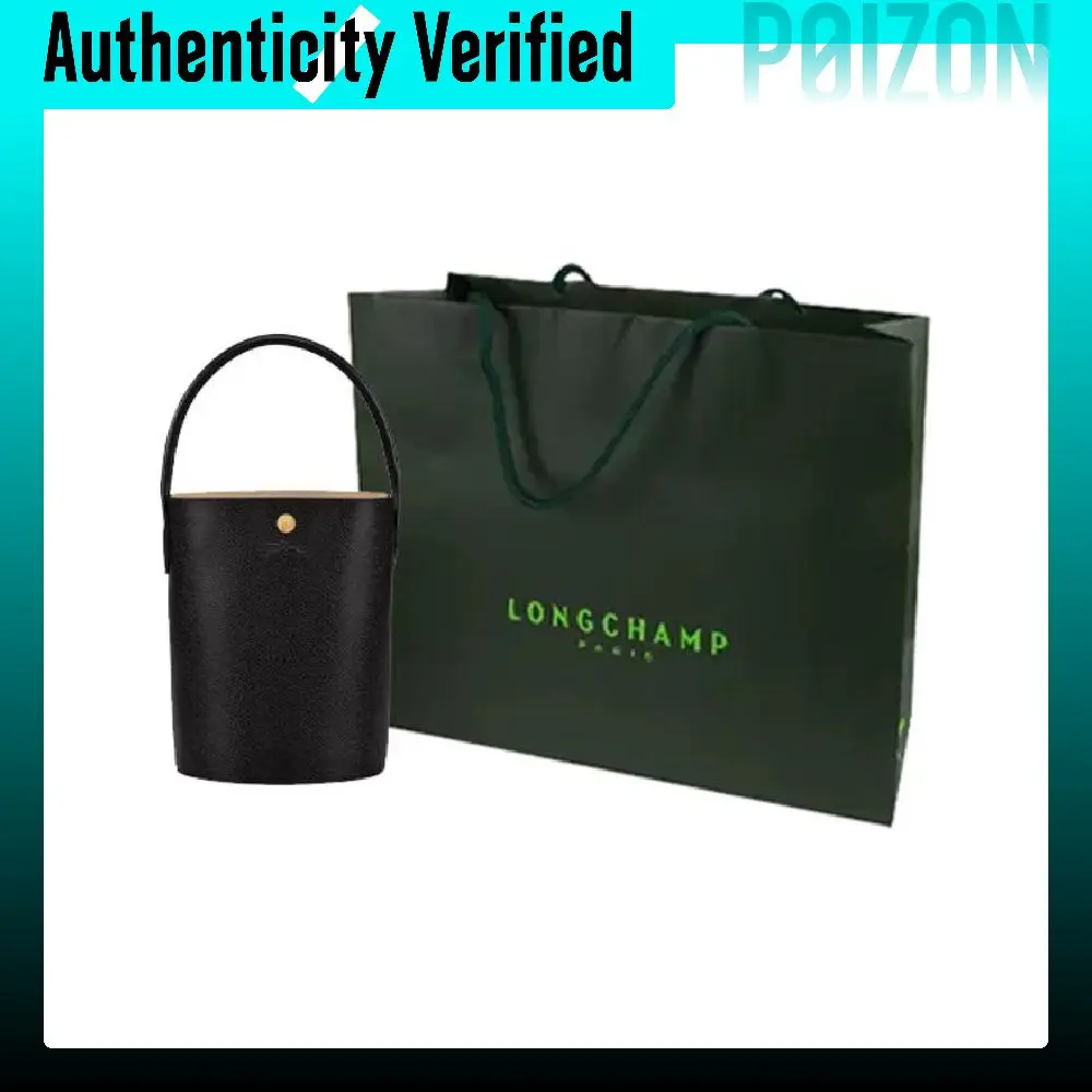 LONGCHAMP Épure Cow Leather Bucket Bag Handbag Small Women's Black 10161HYZ001