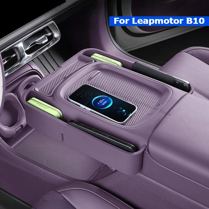 

Для Leapmotor B10 2025 2026, центральная консоль, силиконовая беспроводная зарядная панель, автомобильный держатель для телефона, ящик для хранения, коврик, аксессуары для интерьера