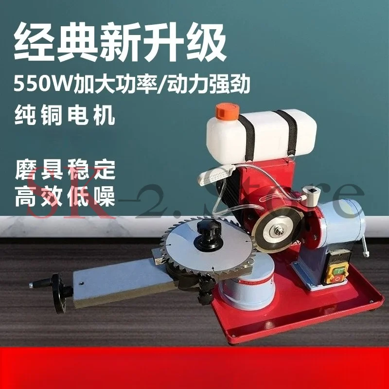 High Precision Alloy Saw Blade Grinding Machine Saw Blade Grinding Machine Sawtooth Knife Machine