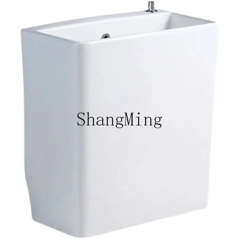 

CL Elevated and Deepened Mop Sink for Home Use, Ceramic Bathroom 54 High Mop Basin with Integrated Faucet Sink