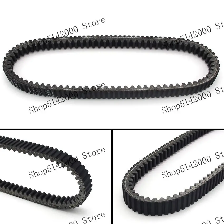 

Motorcycle Accessories Parts Engine Variable Speed Transmission Drive Belt For KYMCO MyRoad 700 2011-2015 OEM:23100-KKE5-E00