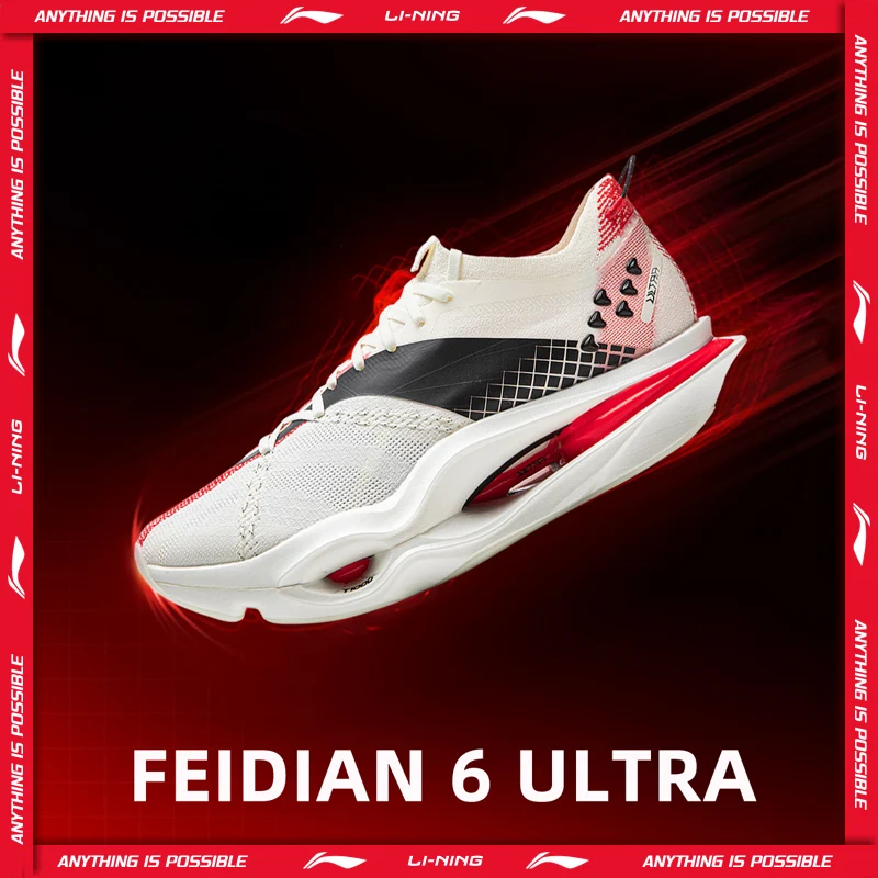 Li-Ning Unisex FEIDIAN 6 ULTRA Racing Running Shoes SUPER BOOM LiNing CARBON-FIBER PLATE Professional Sports Shoes ARMW005