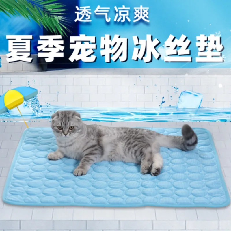 Pet Ice Mats Summer Cat Dog Sofa Nest Bed Cooling Sleeping Pad for Small Dogs Pets Durable Blanket