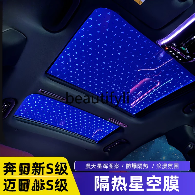 New S-class starry sky top S-class S480 400 450 ambient light car sunroof film interior decoration