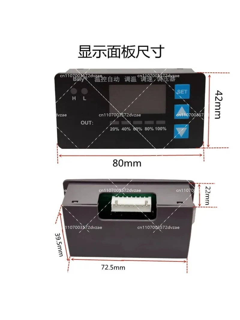 For 220V AC Automatic Fan Temperature Control Governor Voltage Regulator SCR Air Conditioner Motor Dual Probe Version Thermostat