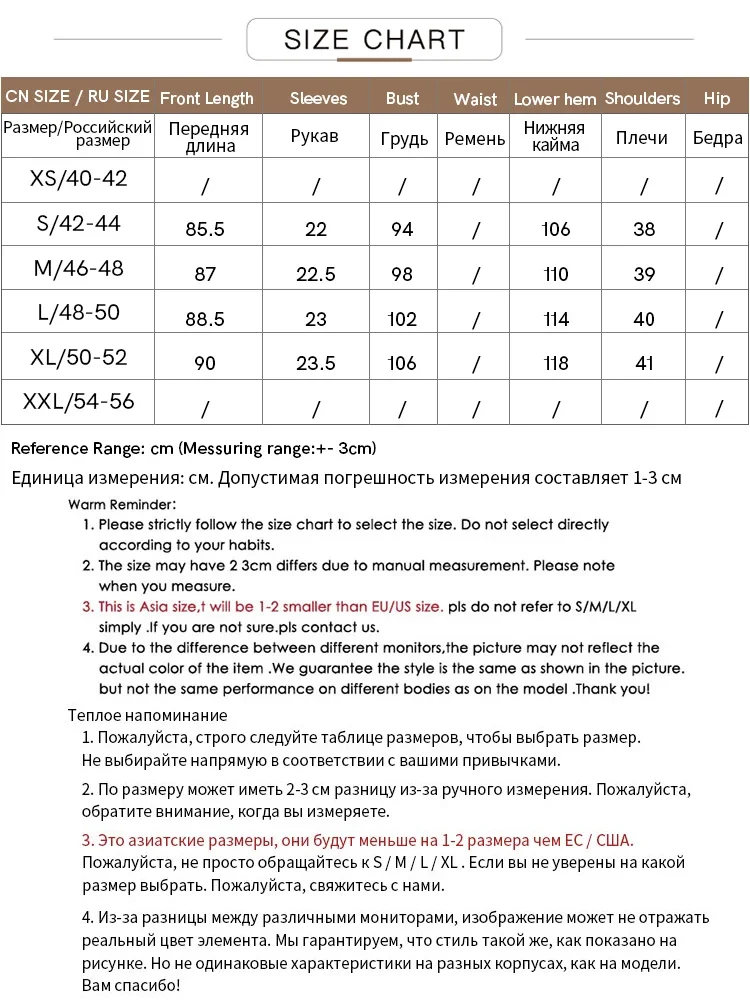 Женское платье в минималистском стиле AMII, Новинка лета 2023, спортивная одежда, милые футболки с аппликацией в виде сердца, повседневные женские платья 12322067