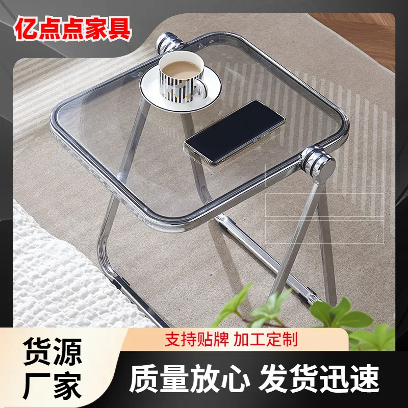 Folding Transparent Acrylic-Style Coffee Table Thickened Small Sofa Side Electroplated Metal Legs Multiple Color Options Balcony