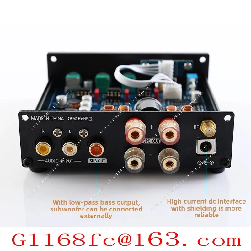 MA12070 Dual 160W Bluetooth 5.0 High and Low Frequency USB Flash Drive Lossless 2.1 Subwoofer Home Digital Amplifier