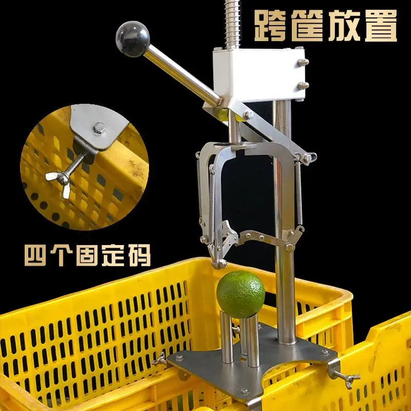 Skin opening machine Xinhui manual traditional three-knife tool
