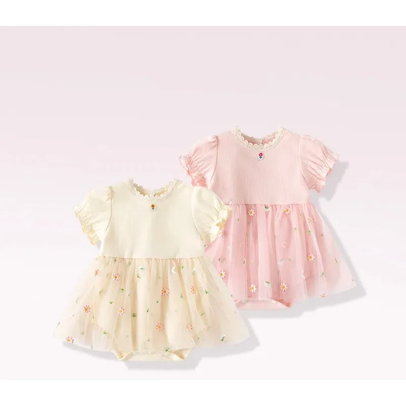 Children's Fashiona… - image