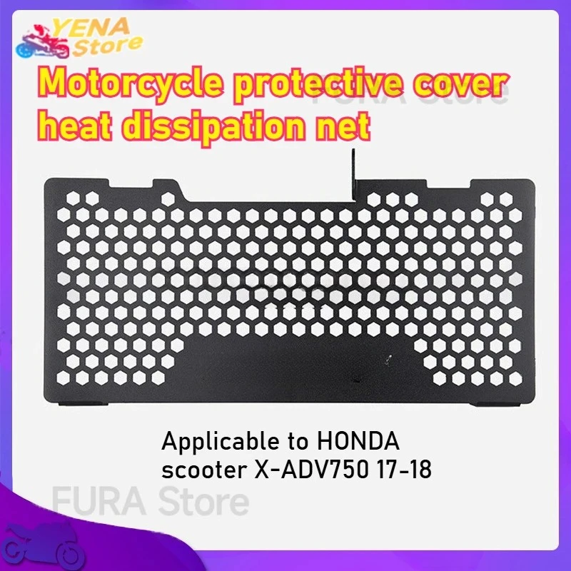 

Motorcycle radiator grille protective cover protector fuel tank mesh cover suitable for HONDA X-ADV750 17-18 accessories