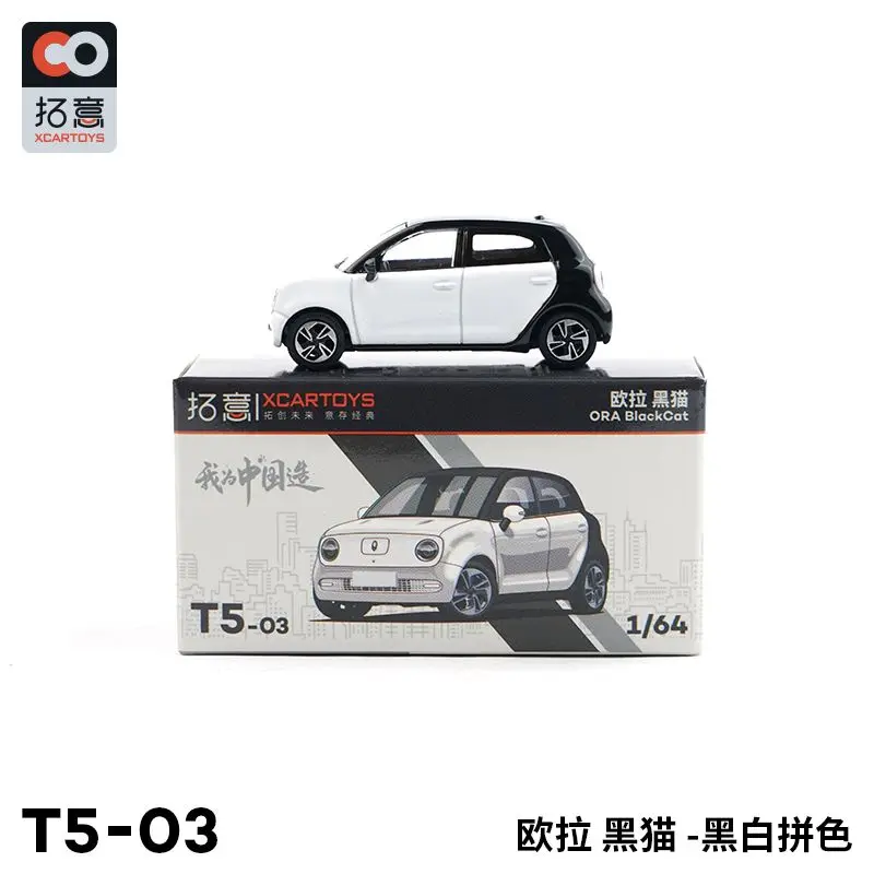 

XCARTOYS 1：64 Alloy Car Model ORA Black Cat Black White Toy Car Desktop collection ornaments, small gifts for friends