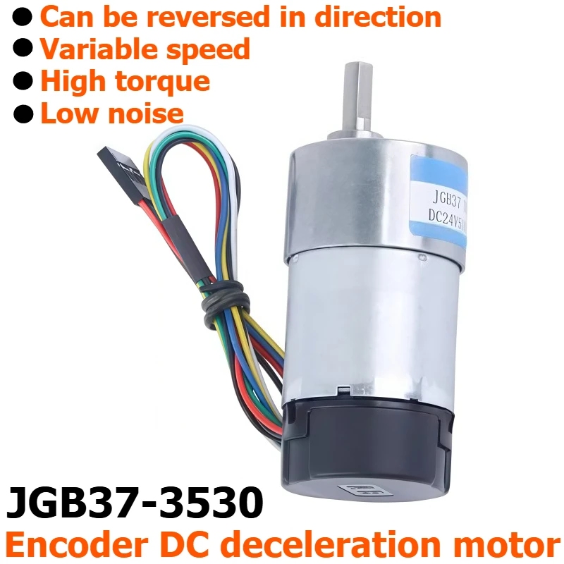 JGB37-3530 Encoder DC Reduction Motor with Dust-proof Cover, Capable of Forward and Reverse Rotation, and Adjustable Speed Motor
