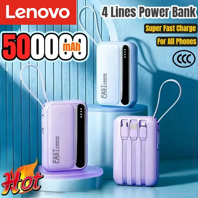 

Портативный внешний аккумулятор Lenovo 500000 мАч, большой емкости, с супербыстрой зарядкой, встроенными 4 кабелями для всех телефонов