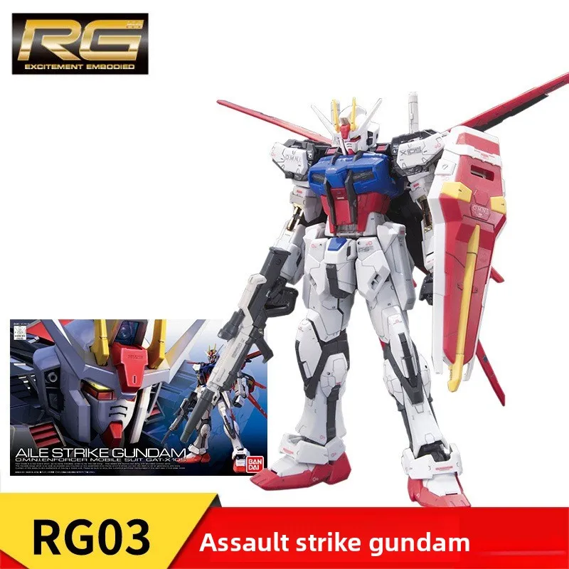

Bandai Gundam ModelRGAssault Freedom Unicorn Red Heresy Angel Wings Divine Seahorse Origin2（Free Bracket）