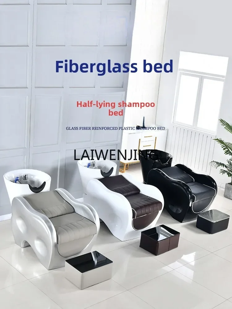 

SGF Barber Shop FRP Shampoo Bed Hair Salon Ceramic Deep Basin Semi-Reclining Flushing Bed