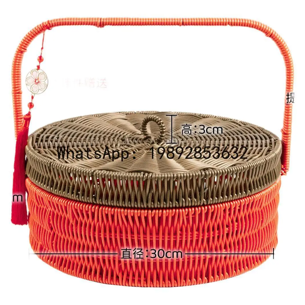 

PYJ hand basket retro wedding red packaging box festive August fifteenth moon cake gift basket