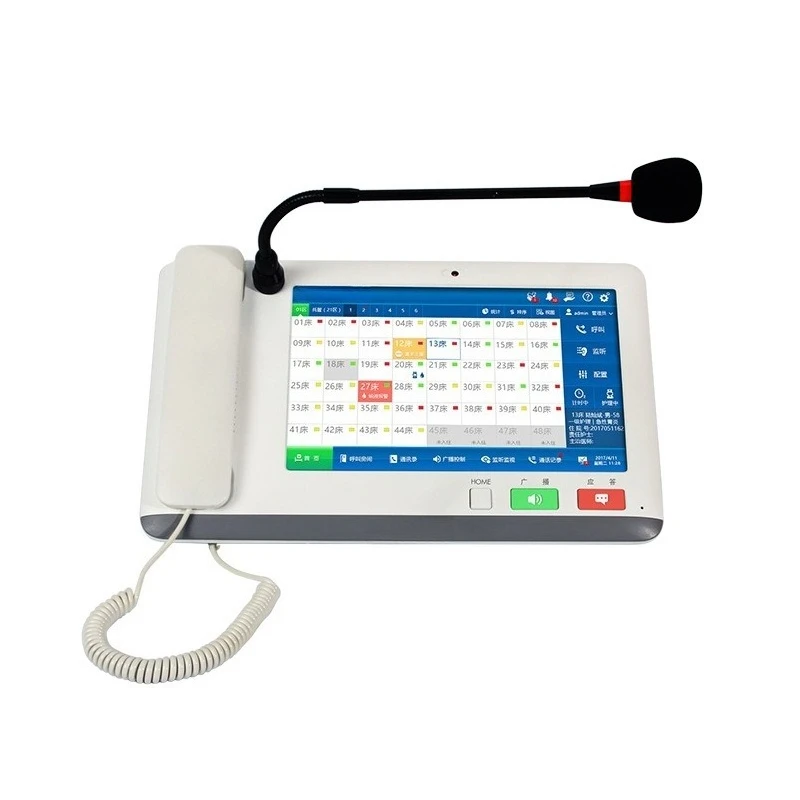 Digital walkie-talkie, bathroom switch walkie-talkie, smart pager wireless