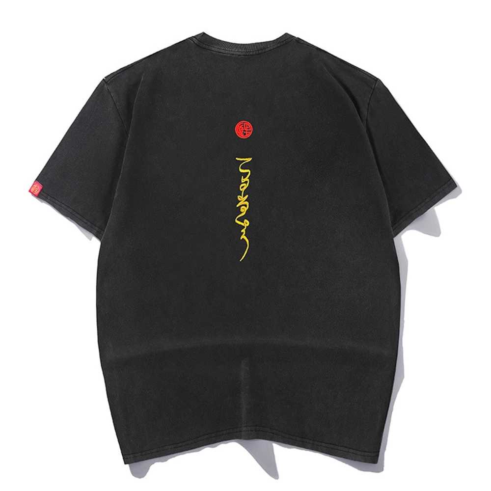 Lyprerazy Chinese Style Year of the Horse Embroidered Crew Neck T-Shirt Short Sleeve Trend Brand Summer Men's T Shirt