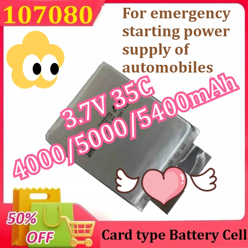 

New 107080 Battery Cell 3.7V 35C 4000/5000/5400mAh Card Battery Start Power Supply