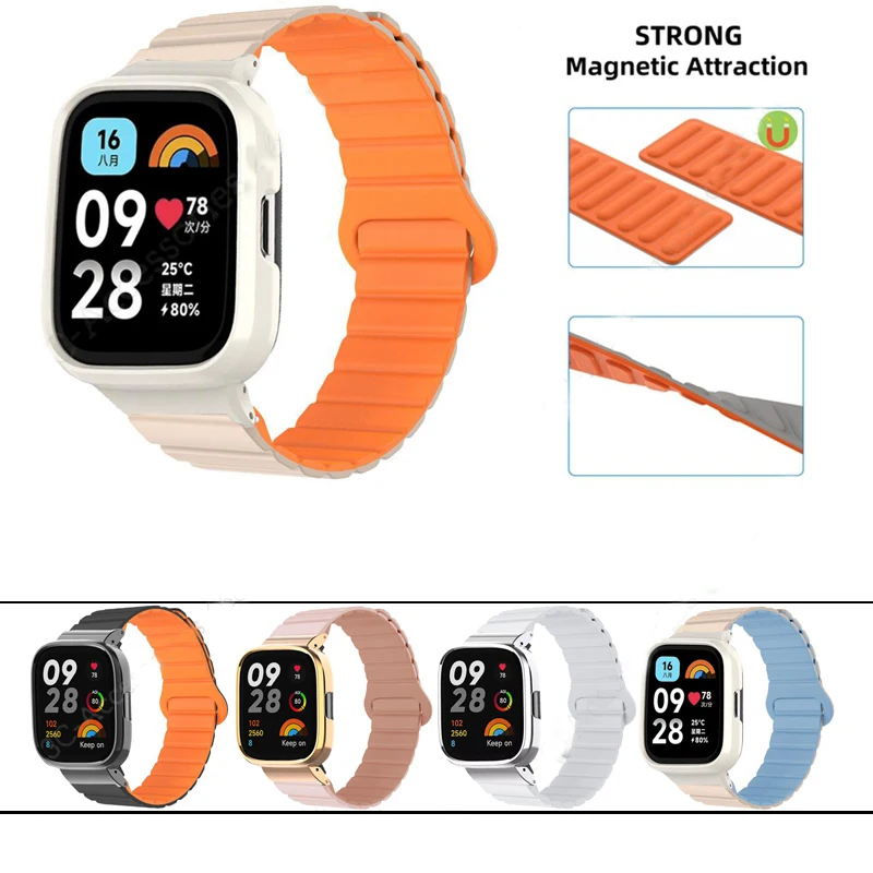 Bracelet magnétique en silicone pour Redmi Watch 3, remplacement actif, montre intelligente de sport, bracelet pour Redmi Watch Lite 2, 3, boucle active