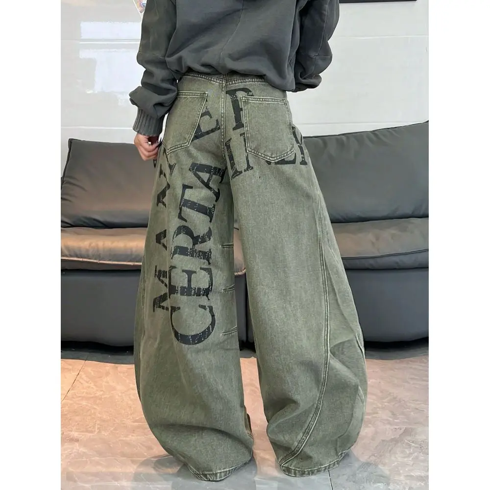 

Womens Japanese Street Fashion Patchwork Print Barrel Leg Jeans, Loose Wide Leg Pants, High Street Comfortable Versatile Denim T