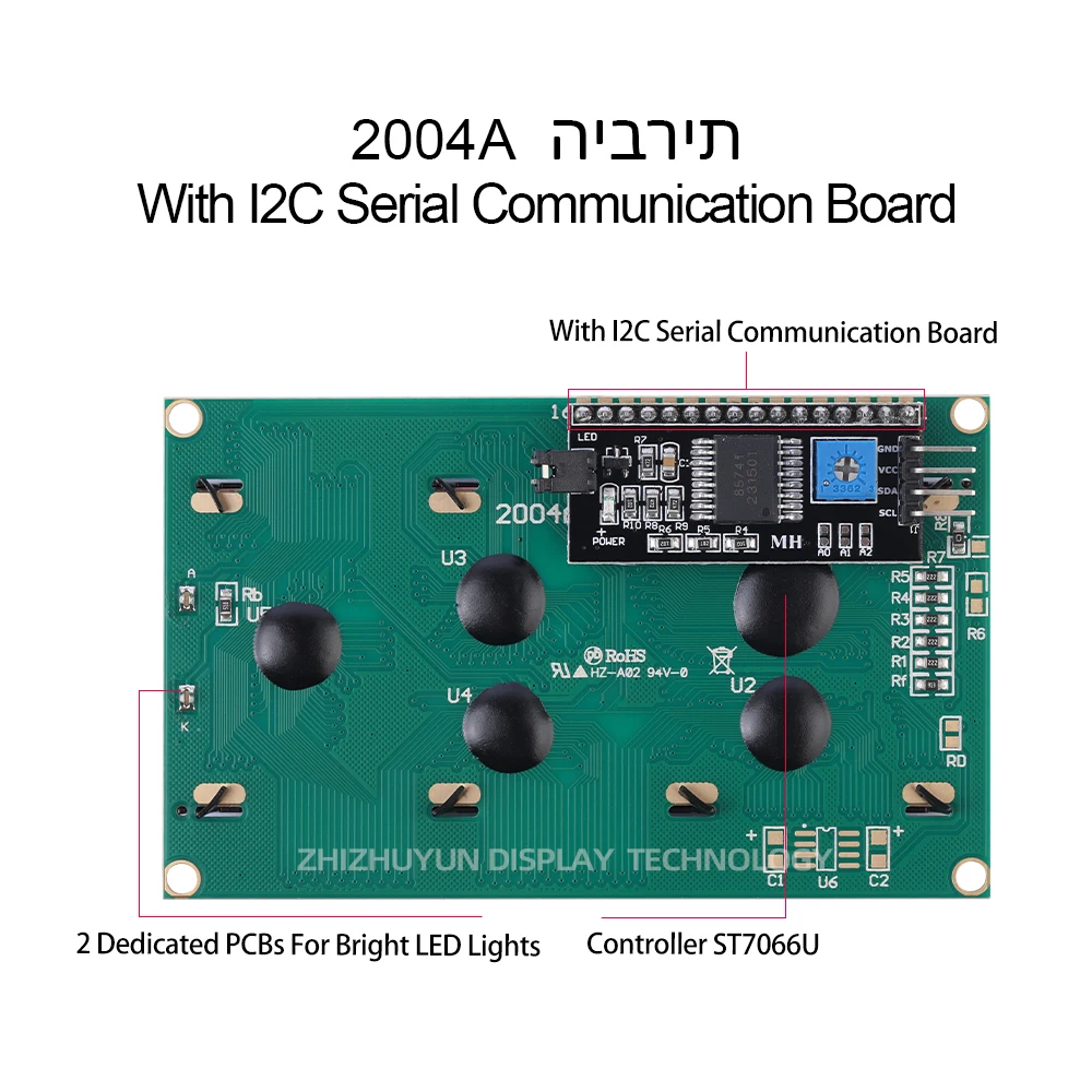 2004A IIC Adapter Board Hebrew Character LCD Module With Emerald Green Light Strip LED Backlight Built-In ST7066U Controller