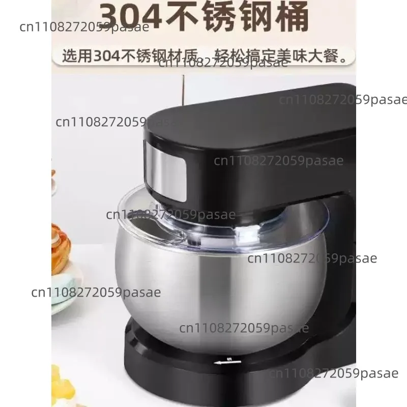 Compact Home Kitchen Machine, Multifunctional Countertop Electric Mixer, Fully Automatic Whipping Machine, Cream Mixer
