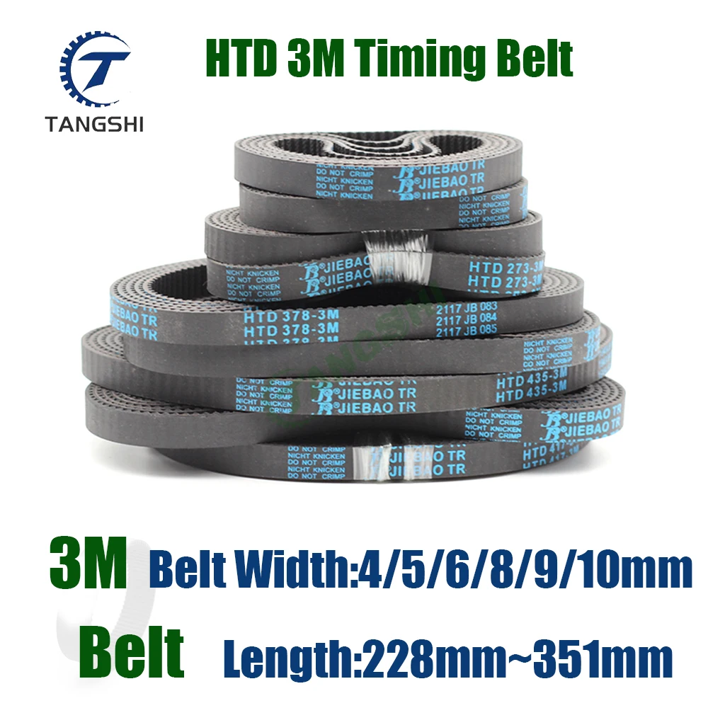 HTD 3M Closed Loop Rubber Timing Belt Length 228/231/234/237/240/243/246/249/252/255/258/261/264/267/270/273~351mm Width 4~10mm