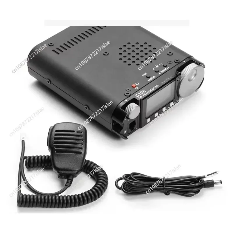 For G106C Portable SDR Shortwave Radio 5W HF Transceiver QRP WFM Radio FT8