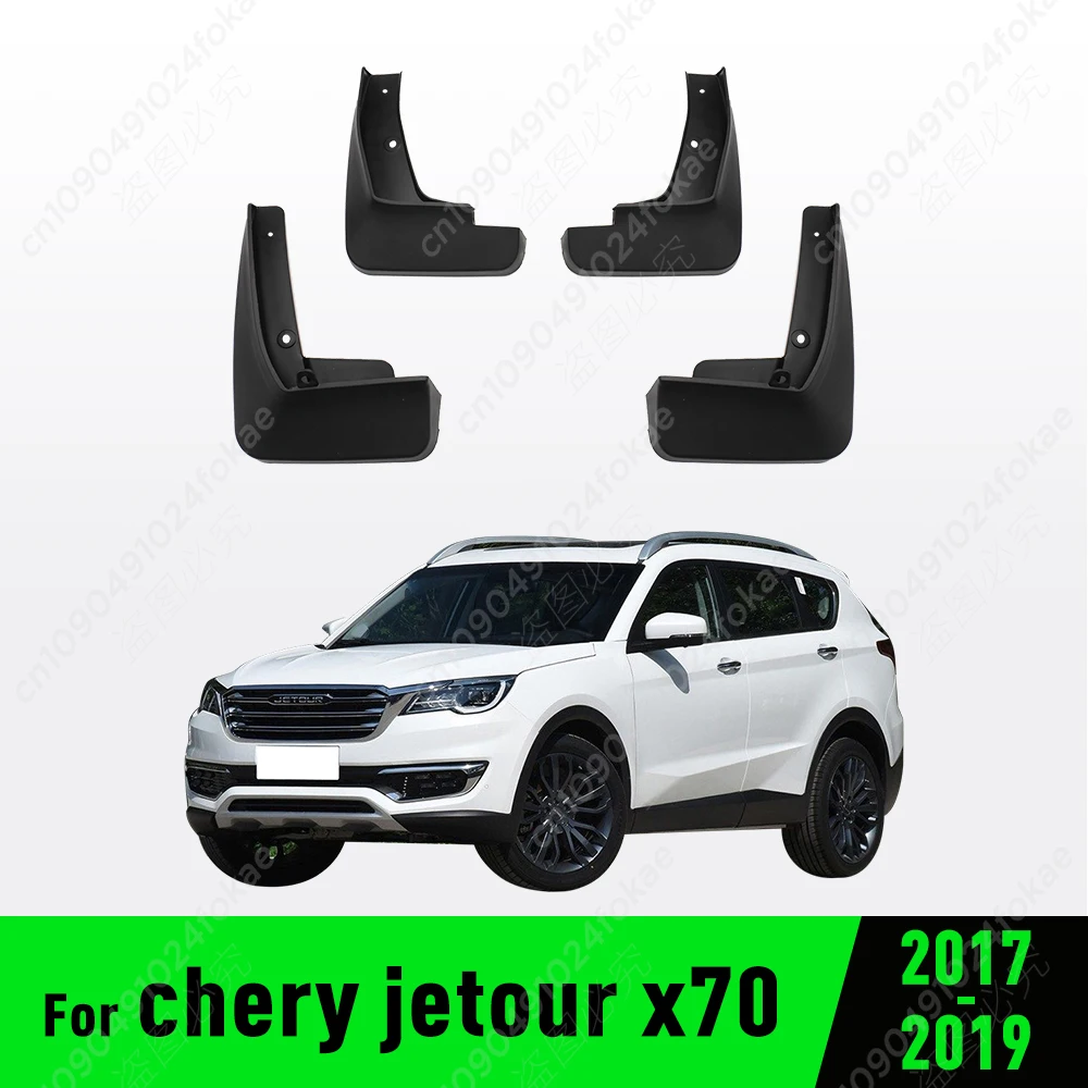 For Jchery jetour x70 2017 2018 2019 Fender Mudguard Mud Flaps Guard Splash Flap Mudguards Car Accessories