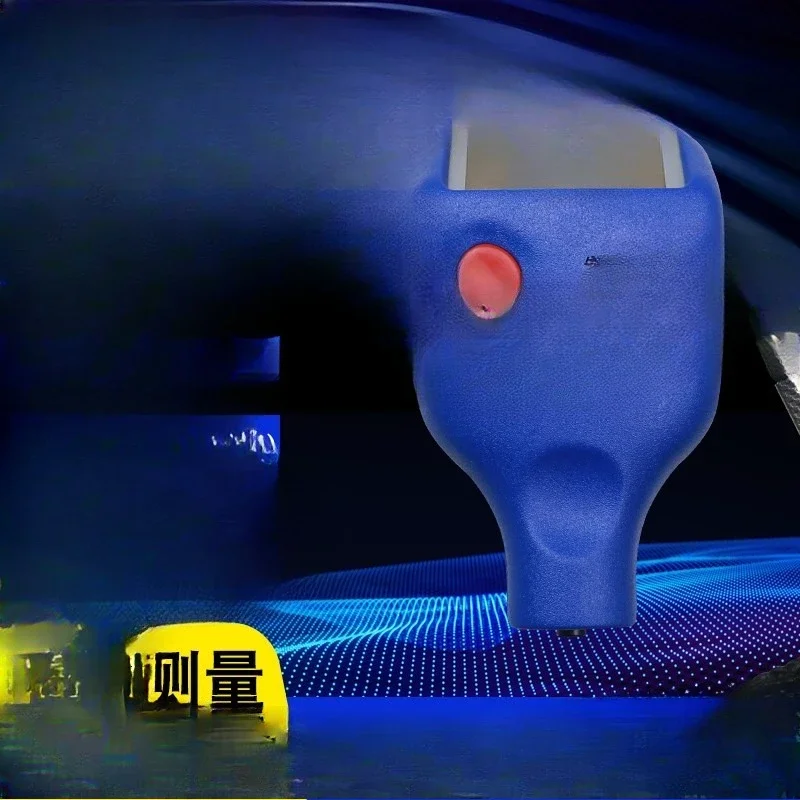 

Iron-based non-iron-based film thickness meter, paint film meter