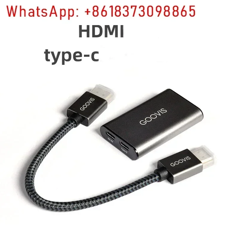 HDMI to Type-c Adapter, HD 4K Converter, USB-c Portable Video Adapter for GOOVIS/Rokid/EM3/Growoow Head Mounted Display