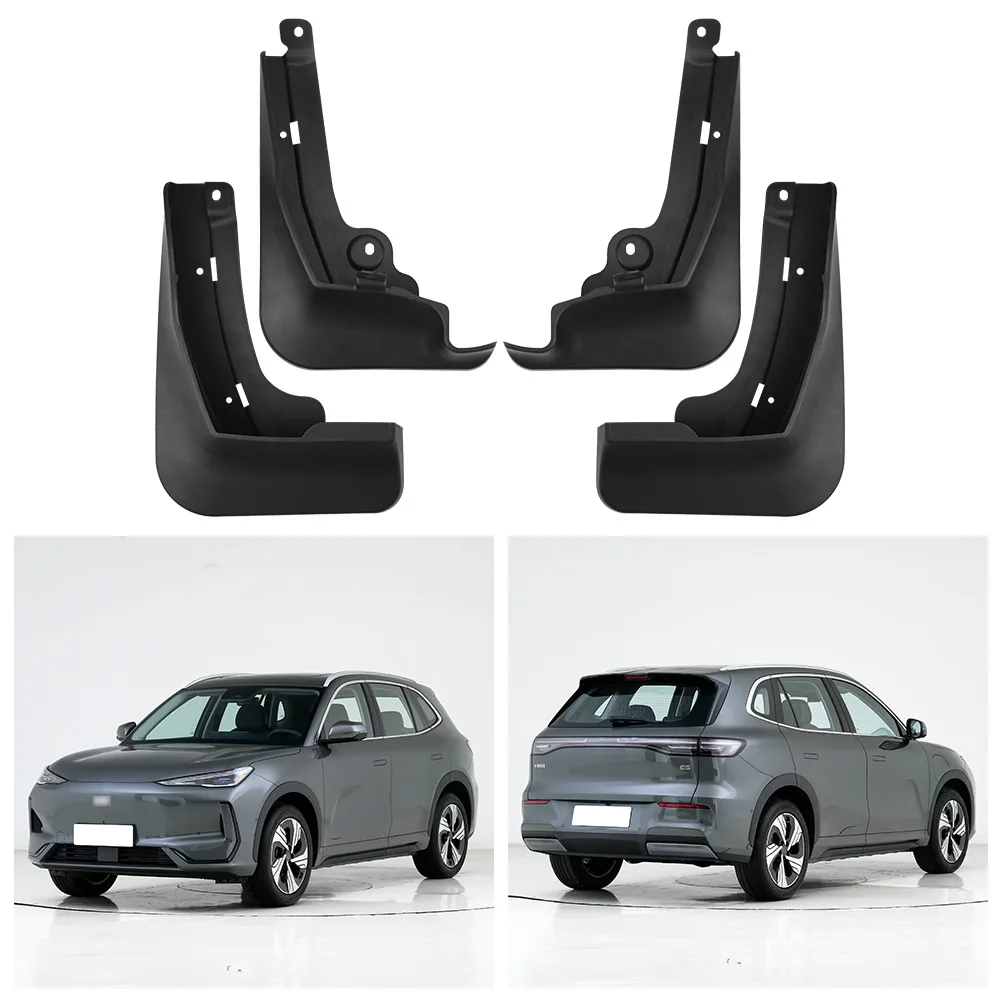 

For Geely Galaxy E5 Ex5 Proton E.mas 7 2024 2025 Mud Flaps Splash Guard Mudflaps Front Rear Fender Protector Car Auto Parts