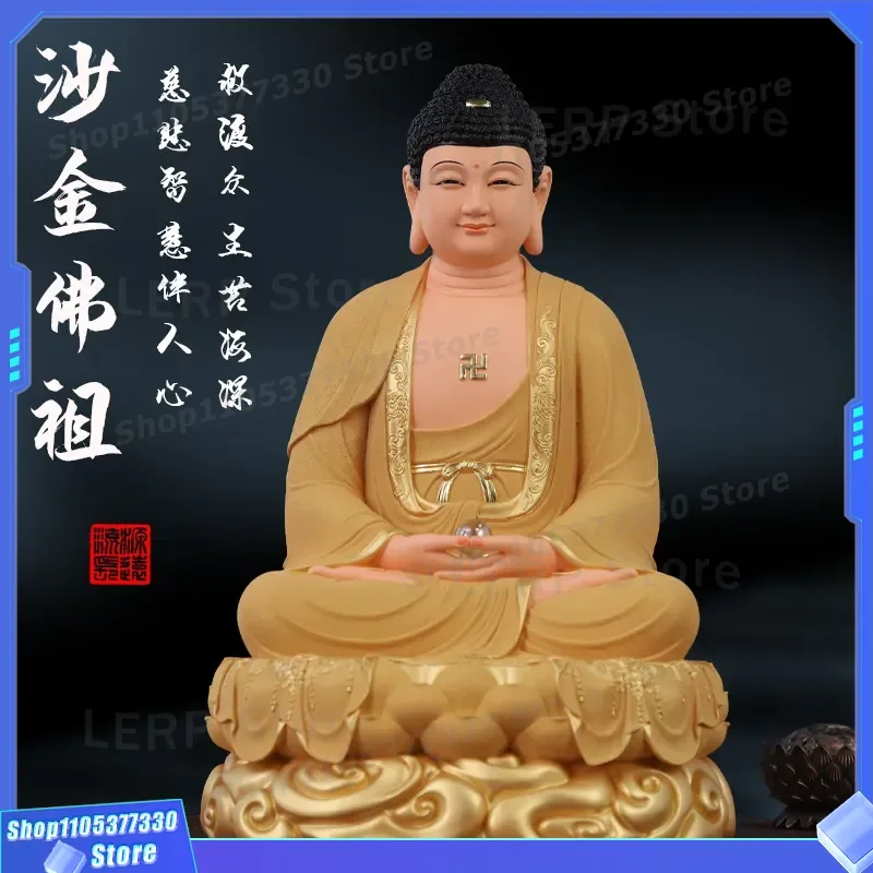 Gilt Amitabha Buddha Statue Red Robe Household Decor Three Treasures Pharmacist Buddhist Figure Alluvial Gold Ornament