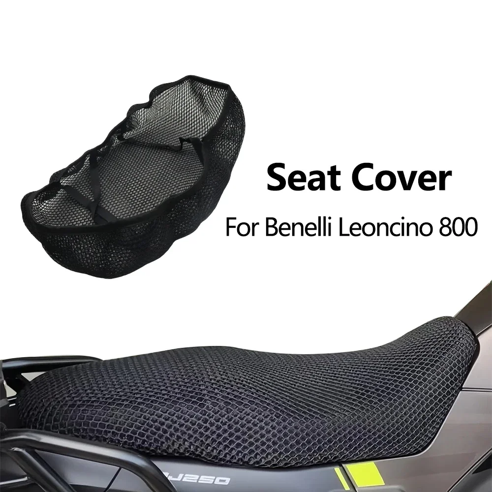 

Аксессуары для мотоциклов Benelli Leoncino 800, 3D сетчатая подушка, дышащий водонепроницаемый защитный чехол на сиденье