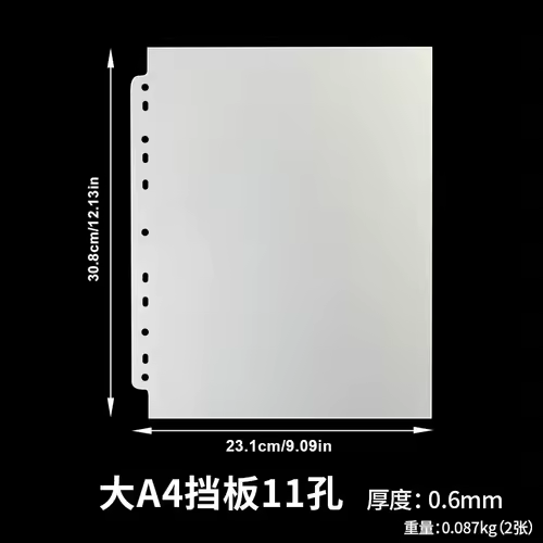 SINGBA 10pcs Clear Sheets Sleeve Acid free-No CPP loose-leaf Pages for A5/A4 Binder 4/ 9grid Pocket 3inch Photocard Protector - Image 10