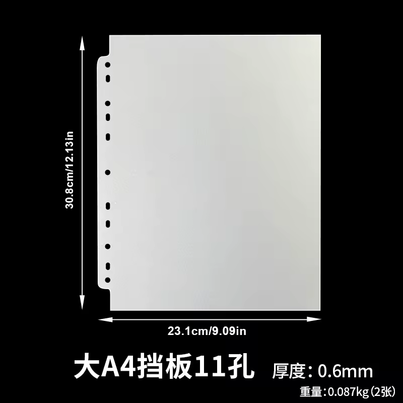 SINGBA 10pcs Clear Sheets Sleeve Acid free-No CPP loose-leaf Pages for A5/A4 Binder 4/ 9grid Pocket 3inch Photocard Protector - Image 10