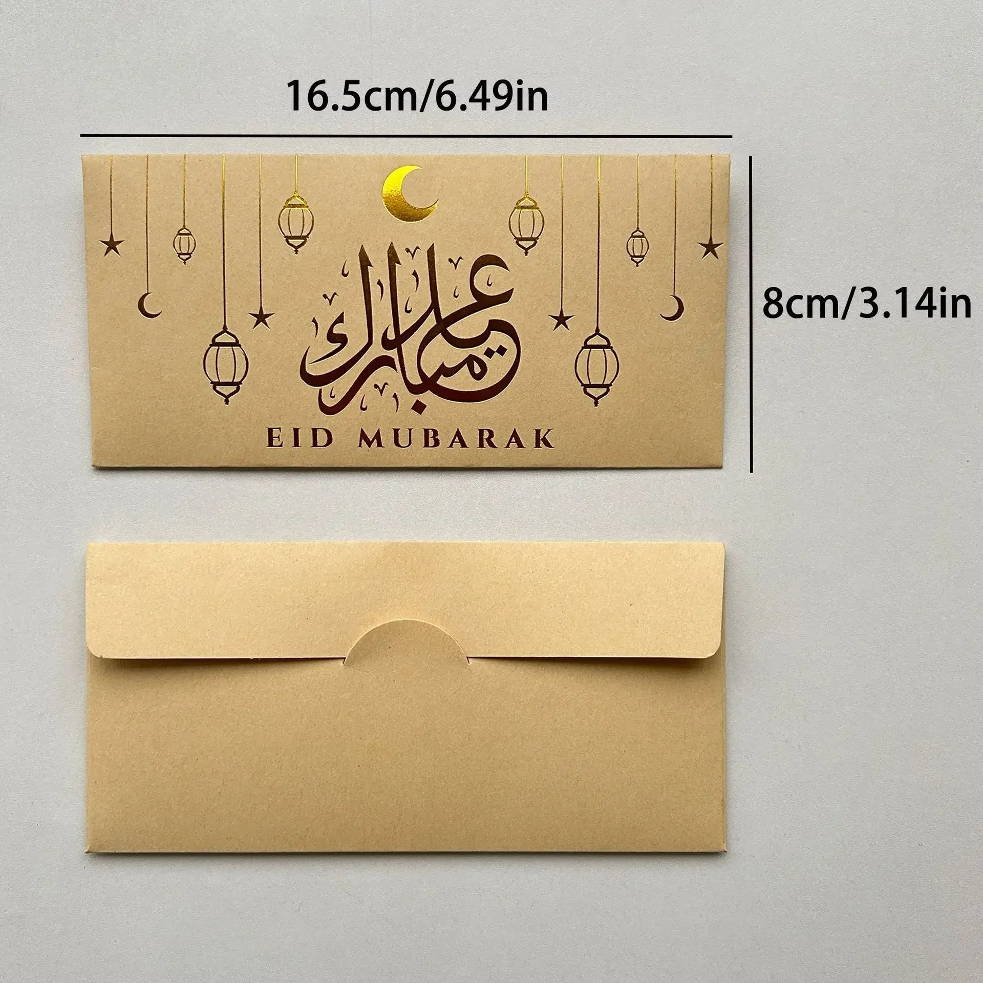 18 Enveloppes Eid Mubarak Bleu - Pochette Argent Cartes Cadeaux Ramadan 18x8cm Décoration Fête Musulmane
