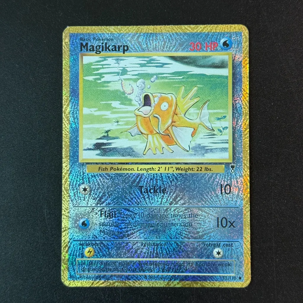 25 لتقوم بها بنفسك مجموعة أسطورية بطاقة البوكيمون Rev.Foil عكس هولو تشارجر داكن بلاستويز جيارادوس دراجونيت PTCG بطاقة جمع