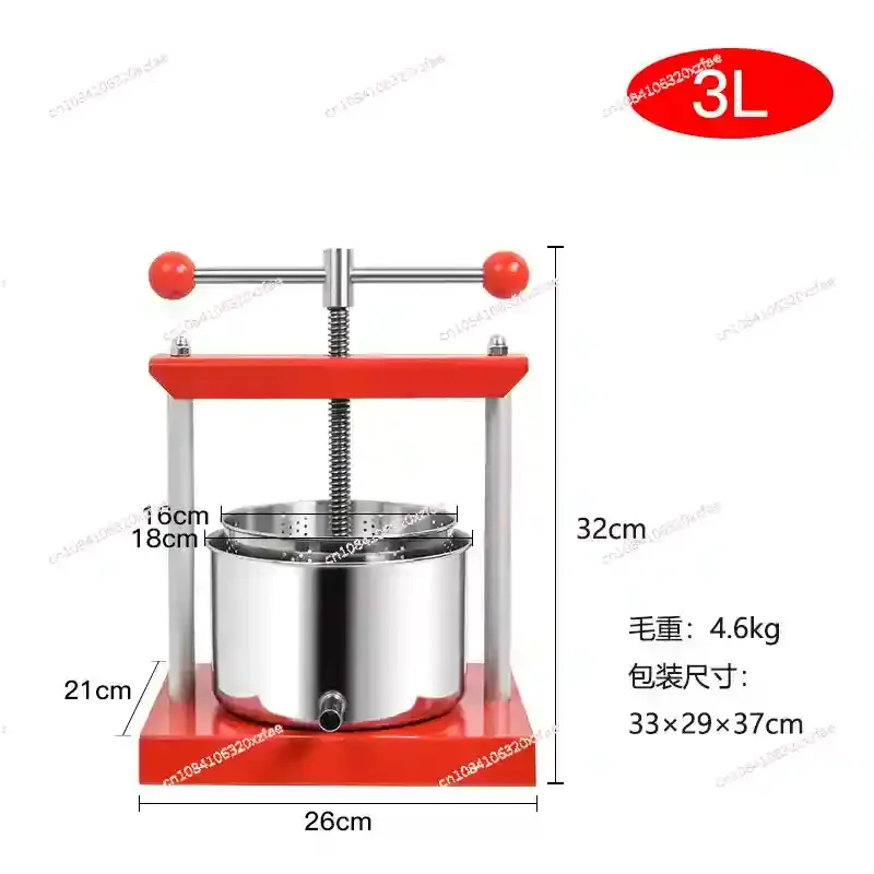 Household manual stainless steel press thickened multi-functional wine separation filter to remove slag