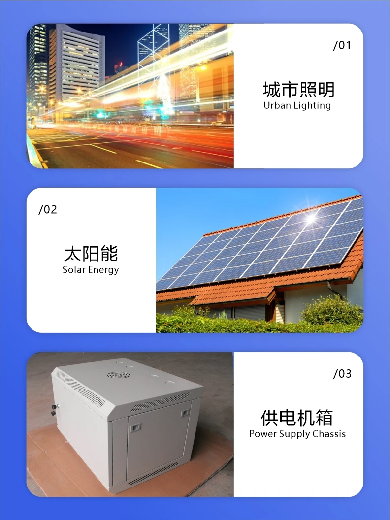 CE RoHS 50w Led Triple Output Switching Power Supply