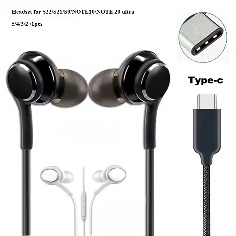 5/4/3/2/1 шт. EO-IG955 наушники-вкладыши Type-c для SAMSUNG Galaxy S22/S21/S0/NOTE10/NOTE 20 ультра