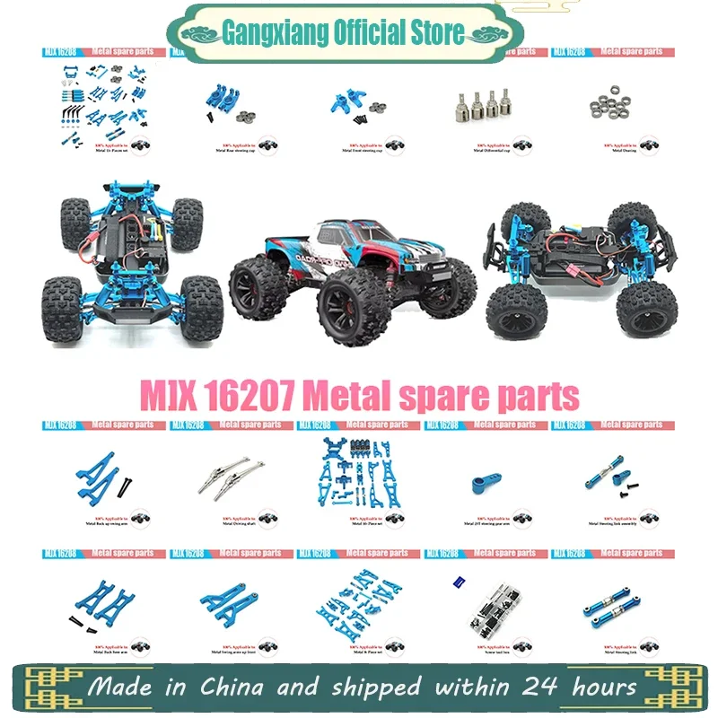 Mjx Hyper Go 16207 16208 16209 16210 Metal Front and Rear Suspension Arm Steering Cup Link Rod Set 1/16 RC Car Upgrade Parts