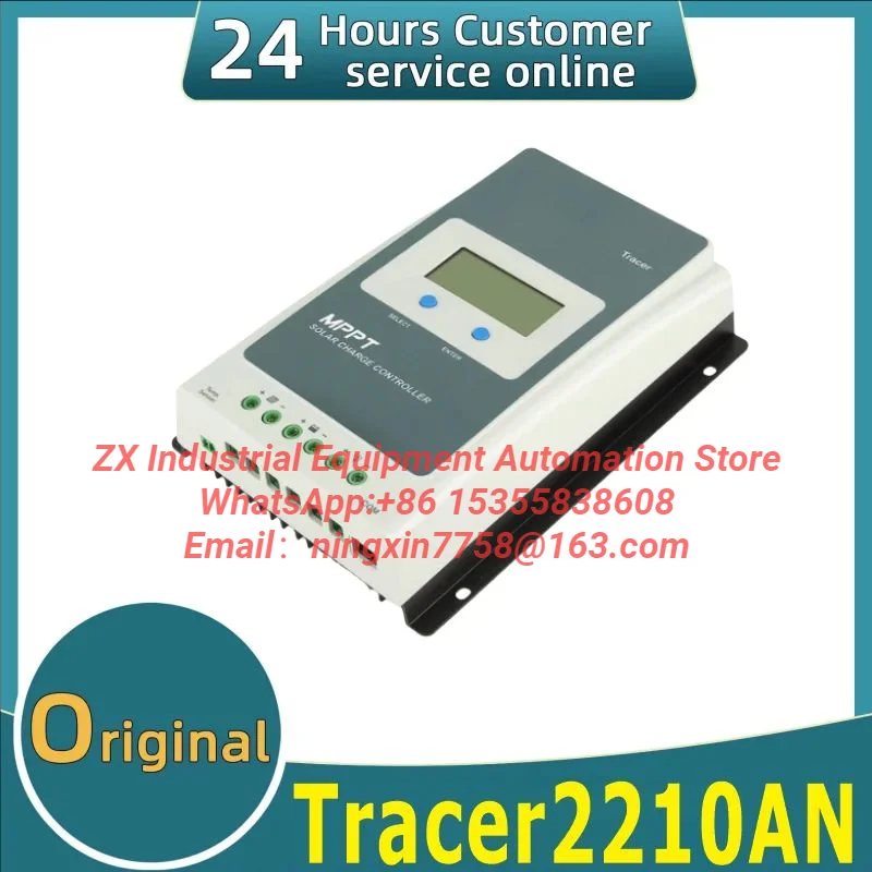 Brand new original Tracer2210AN 20A MPPT solar charging and discharging controller 12V/24V LCD display 2210A