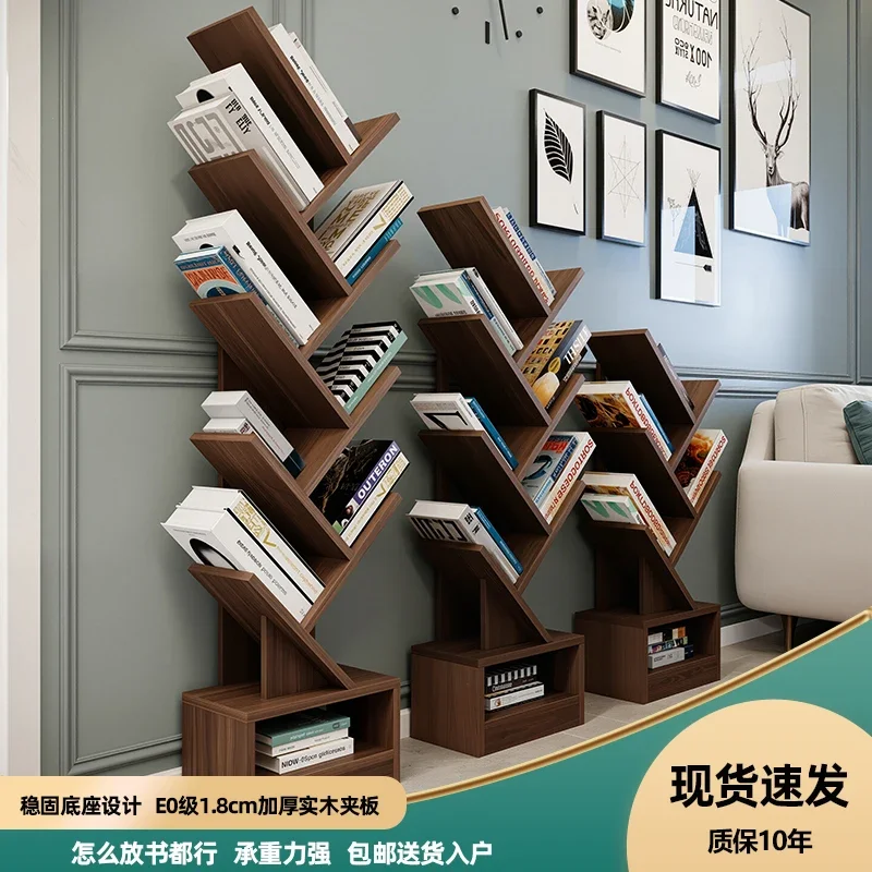 Bookshelf tree-shaped floor-to-ceiling solid wood corner shelf creative and simple children's special-shaped integrated wall