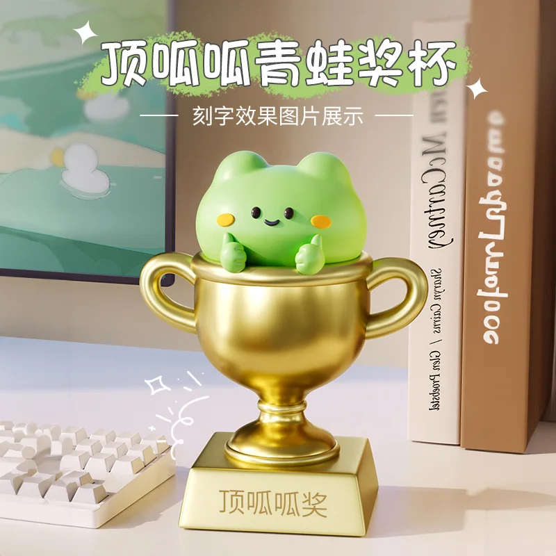 Top Quack Frog Awards Prizes Cute Company Annual Meeting Students Graduation Gifts Crafts Creative Ornaments Trophy