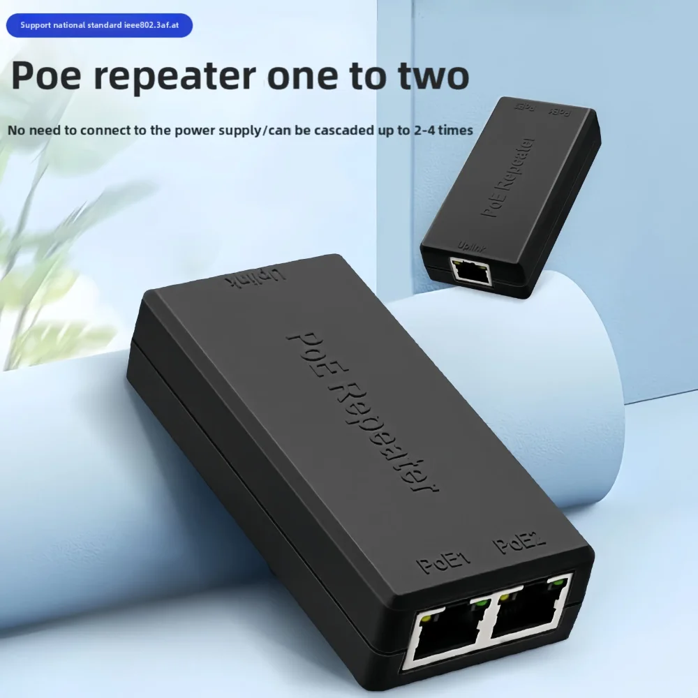 1000Mbps POE Injector 24V/48V 0.5A 24W Desktop POE Power Injector Ethernet Adapter For Surveillance CCTV IP Camera Power Supply